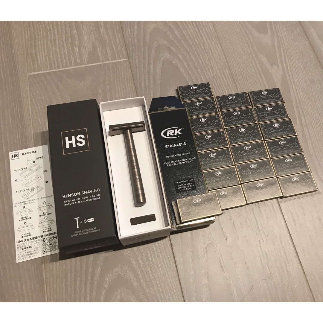 HENSON SHAVING ヘンソンシェービング AL13 MILD（TAN） コスメ/美容のシェービング(カミソリ)の商品写真