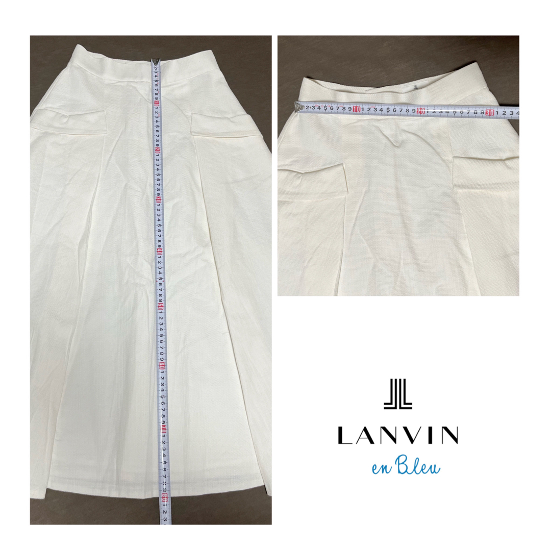 LANVIN en Bleu(ランバンオンブルー)のLANVIN en Blue ランバンオンブルー スカート レディースのスカート(ロングスカート)の商品写真