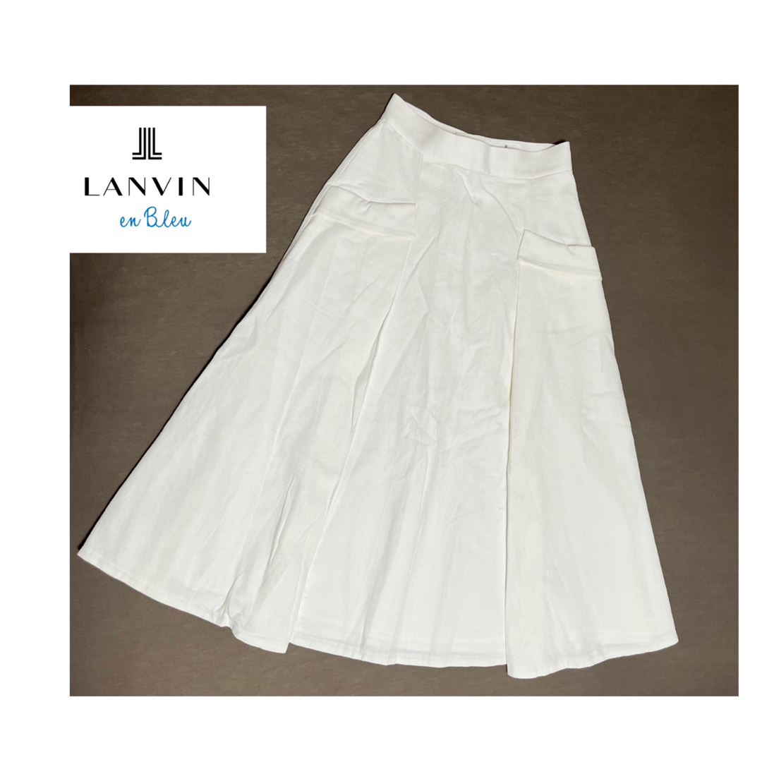 LANVIN en Bleu(ランバンオンブルー)のLANVIN en Blue ランバンオンブルー スカート レディースのスカート(ロングスカート)の商品写真