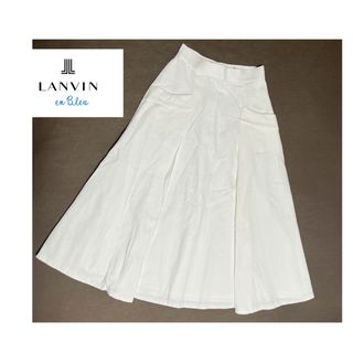 ランバンオンブルー(LANVIN en Bleu)のLANVIN en Blue ランバンオンブルー スカート(ロングスカート)