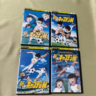 キャプテン翼 全巻の通販 1,000点以上 | フリマアプリ ラクマ