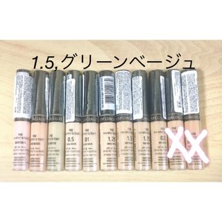 ザセム(the saem)のザセム　コンシーラー(グリーン、1.5)(コンシーラー)