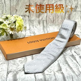 ヴィトン(LOUIS VUITTON) 結婚式 ネクタイの通販 100点以上 | ルイ