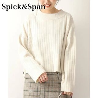 スピックアンドスパン(Spick & Span)のSpick&Span ワイドリブサイドボタンニット　セーター　ウールカシミヤ(ニット/セーター)