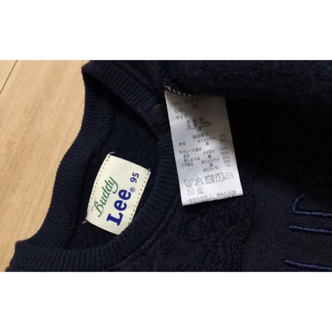 Champion(チャンピオン)のトレーナー キッズ/ベビー/マタニティのキッズ服女の子用(90cm~)(Tシャツ/カットソー)の商品写真