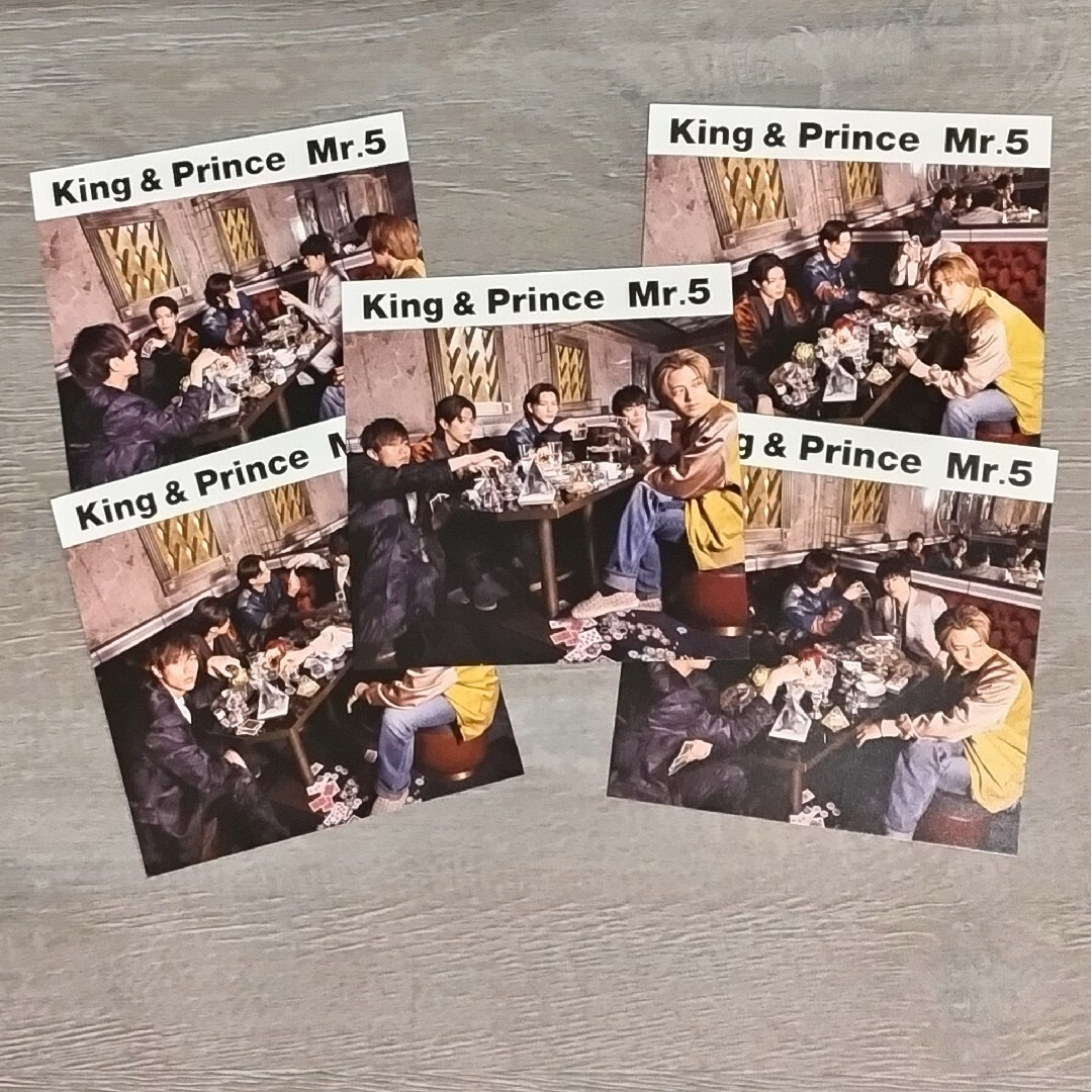 King & Prince(キングアンドプリンス)のMr.5  アナザージャケット５枚組 エンタメ/ホビーのタレントグッズ(アイドルグッズ)の商品写真