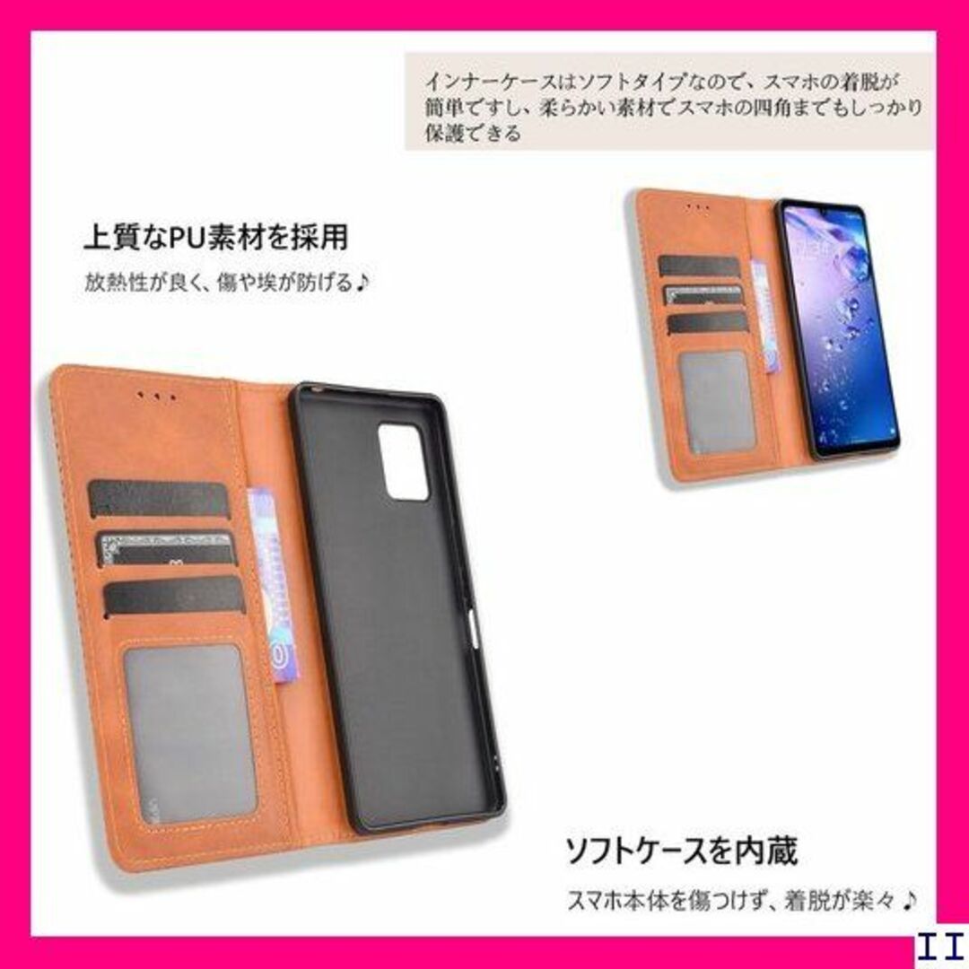 SN5 AQUOS zero6 ケース MARR スマホケ 着 ブラウン 173 スマホ/家電/カメラのスマホアクセサリー(モバイルケース/カバー)の商品写真