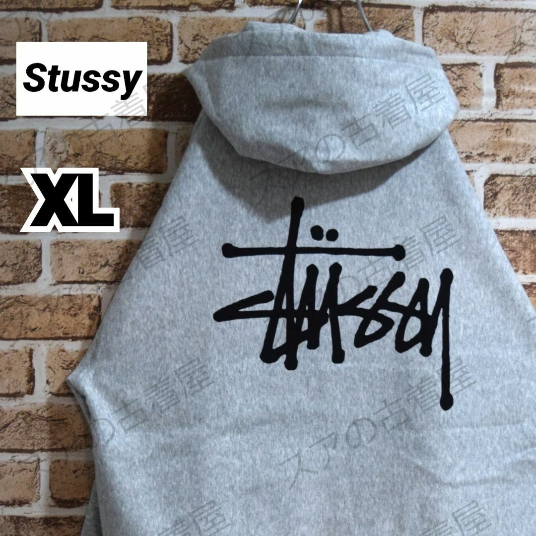 STUSSY - 《ステューシー》正規・新品タグ ビッグロゴ グレー XL ...