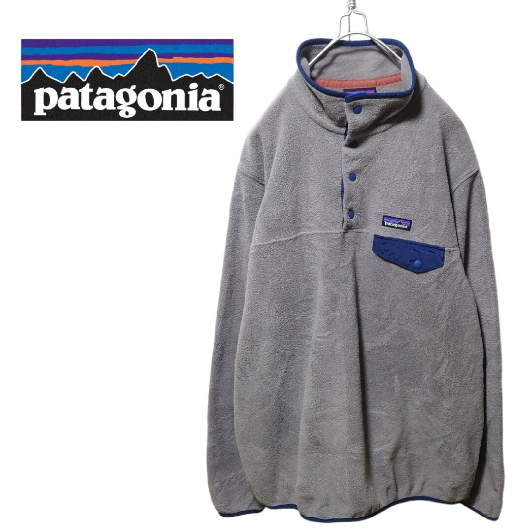 【Patagonia】SYNCHILLA スナップT プルオーバー A-1419グレー○ブランド