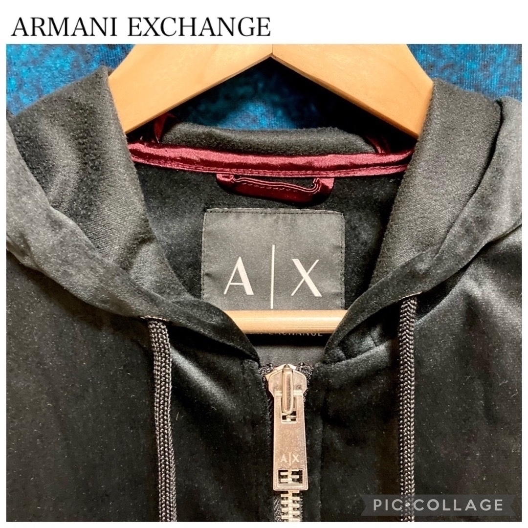 ARMANI EXCHANGE(アルマーニエクスチェンジ)の【美品】アルマーニエクスチェンジ　オフタイムもカッコよくなっちゃうベロアパーカー メンズのトップス(パーカー)の商品写真