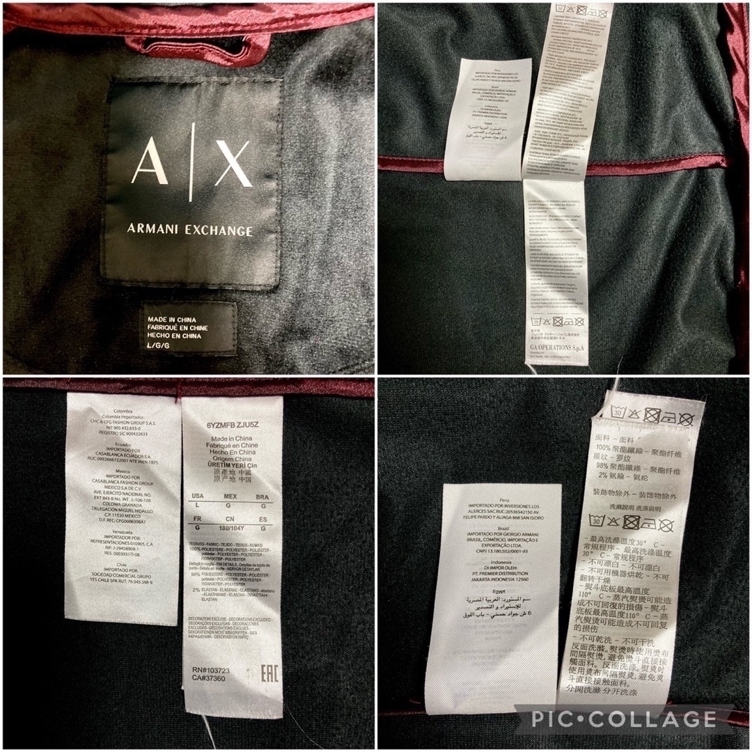 ARMANI EXCHANGE(アルマーニエクスチェンジ)の【美品】アルマーニエクスチェンジ　オフタイムもカッコよくなっちゃうベロアパーカー メンズのトップス(パーカー)の商品写真