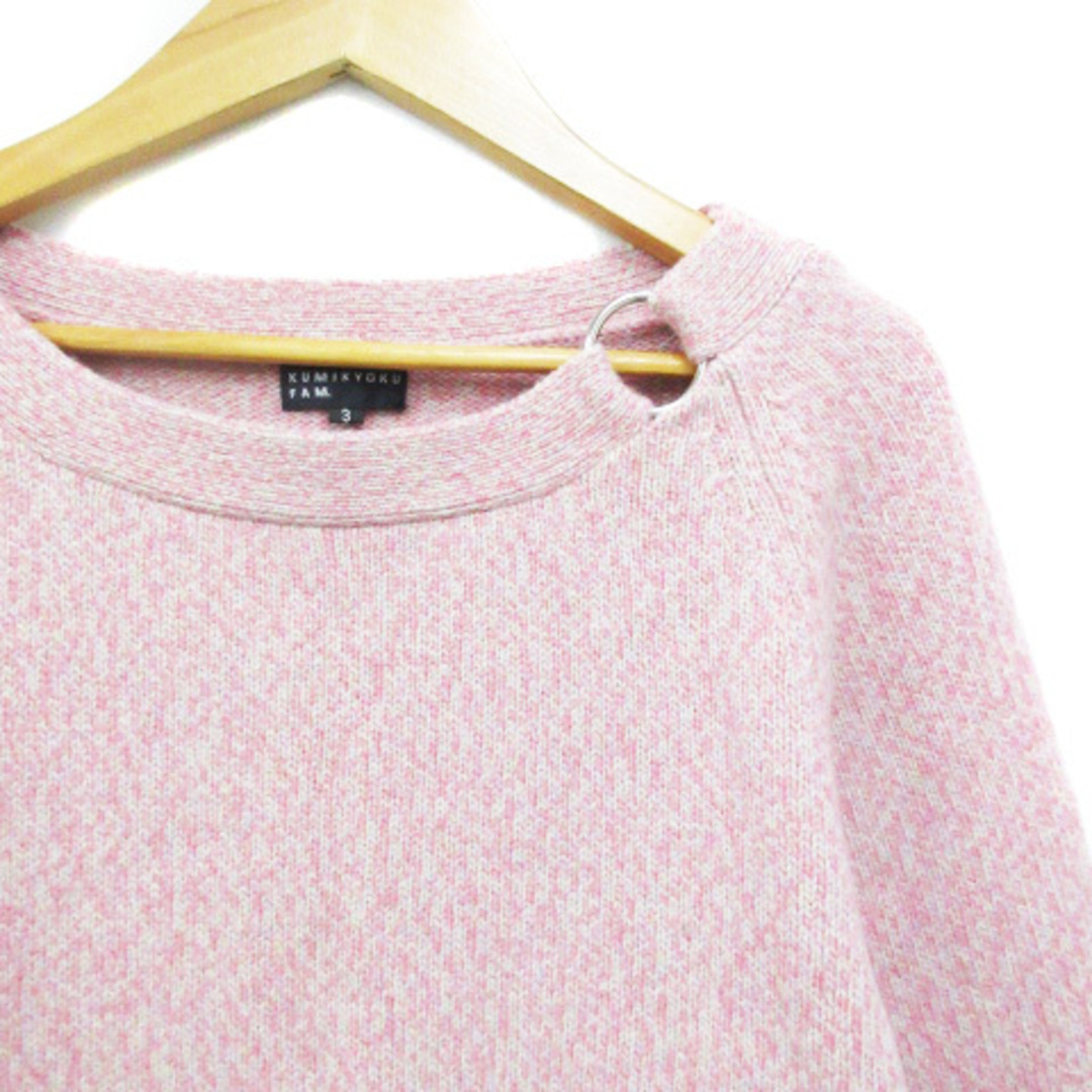 組曲 クミキョクファム ニット セーター 七分袖 ウール 総柄 3 ピンク 黄緑 レディースのトップス(ニット/セーター)の商品写真