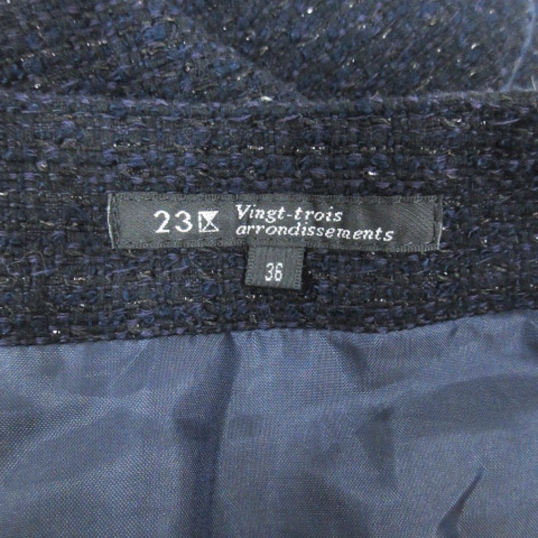 23区(ニジュウサンク)の23区 オンワード樫山 ツイードスカート フレアスカート ミモレ丈 36 紺 レディースのスカート(ひざ丈スカート)の商品写真