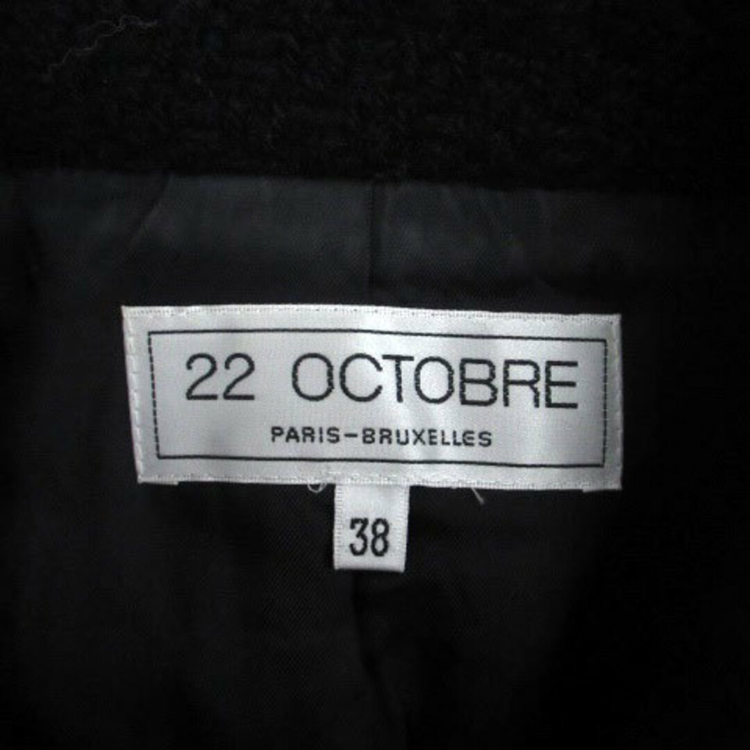 22 OCTOBRE(ヴァンドゥーオクトーブル)の22オクトーブル ステンカラーコート ショート丈 ベルト付き ウール 38 黒 レディースのジャケット/アウター(その他)の商品写真