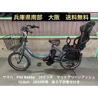 自転車本体（グリーン・カーキ/緑色系）の通販 200点以上（スポーツ