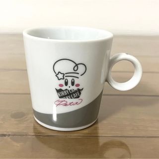 ニンテンドウ(任天堂)のKirbyCafe PETITカービィカフェプチ オリジナルカップ グレー 美品(マグカップ)