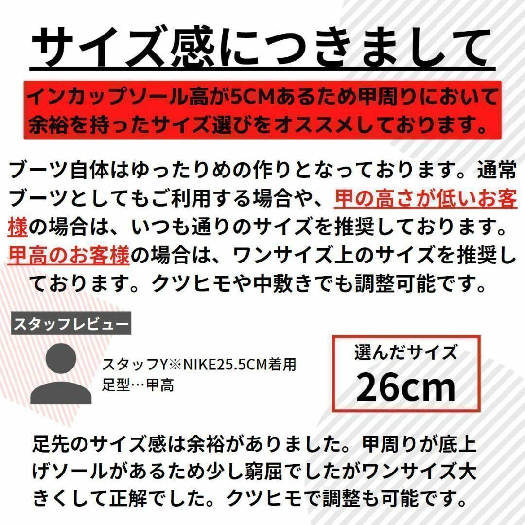 26.5cm10cmアップ身長が高くなるシークレットブーツシューズ厚底革靴メンズ メンズの靴/シューズ(ブーツ)の商品写真