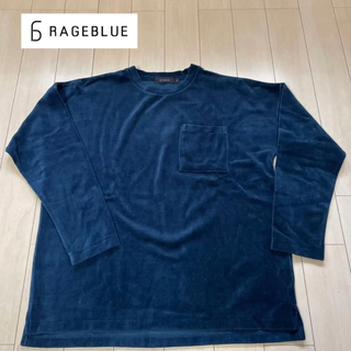 レイジブルー(RAGEBLUE)のRAGEBLUE レイジブルー　トップス　ベロア　ロングTシャツ M(Tシャツ/カットソー(七分/長袖))