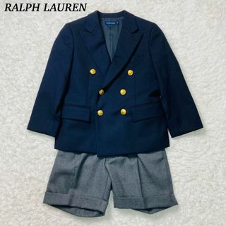 ラルフローレン(Ralph Lauren)の【極美品】RALPH  LAUREN  セットアップ　紺ブレ　金ボタン　濃紺(ドレス/フォーマル)