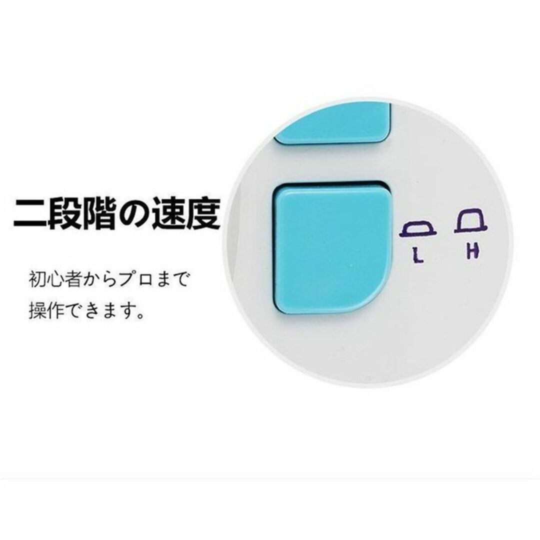 ★送料無料★ 電動ミシン フットペダル付 多機能 簡単操作 ブルー 他カラー有 スマホ/家電/カメラの生活家電(その他)の商品写真