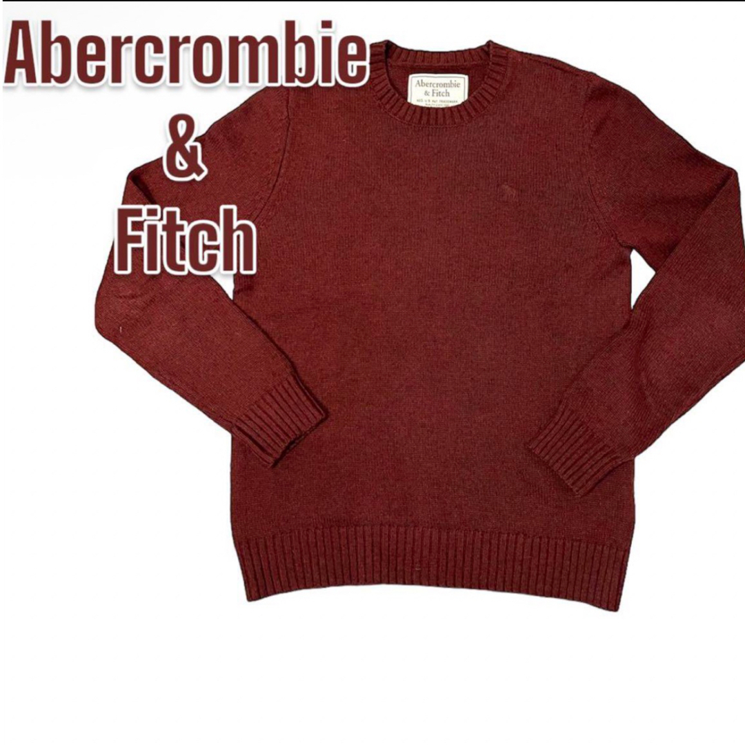 Abercrombie&Fitch(アバクロンビーアンドフィッチ)の【フォロー割★匿名発送】アバクロ　ニット　セーター　アバクロンビーアンドフィッチ メンズのトップス(ニット/セーター)の商品写真