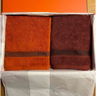 エルメス(Hermes)のHERMES  エルメス　タオル　2枚　新品未使用(タオル/バス用品)