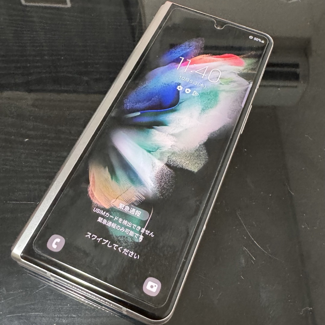 Galaxy - ギャラクシー Galaxy Z fold3 5G フォールド3 ジャンクの通販