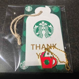 スタバ(Starbucks Coffee) EMSの通販 56点 | スターバックスコーヒーを