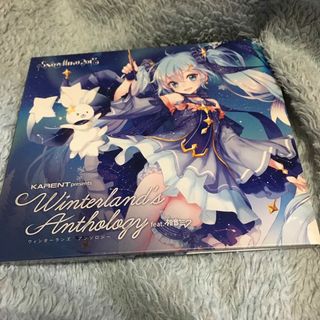 雪ミク2017 CD(ボーカロイド)