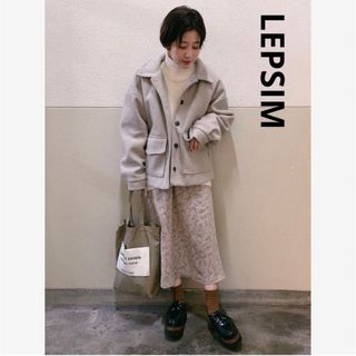 レプシィム(LEPSIM)の【LEPSIM】フレアスカート　ロング丈　ベージュ　花柄　M　大人きれい　上品(ロングスカート)