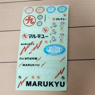 マルキュー(MARUKYU（Fishing）)のマルキュー　MARUKYU ステッカー(その他)