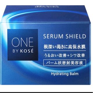 ワンバイコーセー セラムシールド 薬用バーム状美容液40g(美容液)