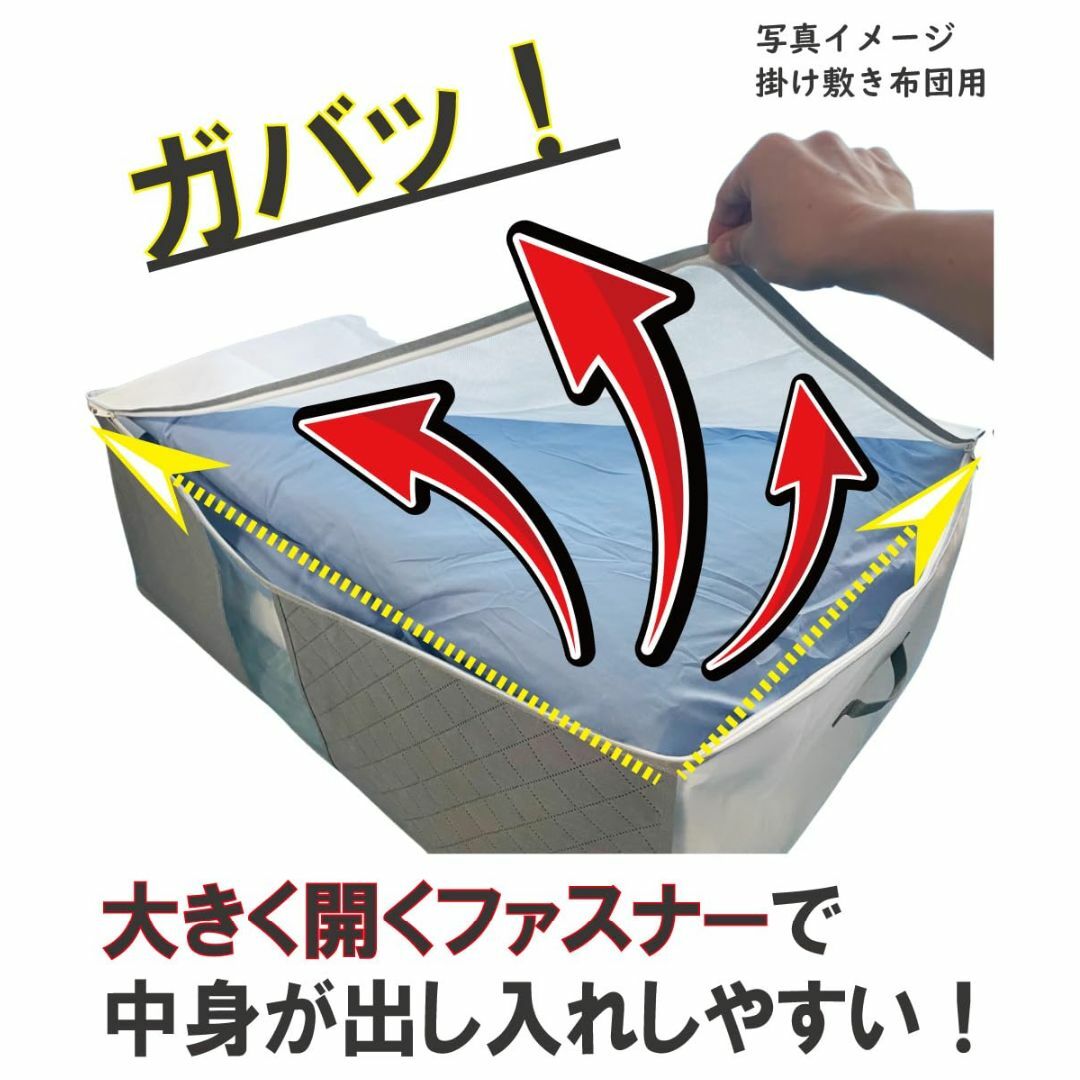 イニコライフ 収納ケース 衣類 小物 用 3枚組 活性炭シート入 収納袋