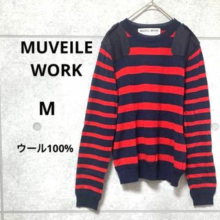 ミュベールワーク(MUVEIL WORK)の☆ウール100%ボーダーニット☆リブニット　ショルダーデザイン　肘ハート　可愛い(ニット/セーター)