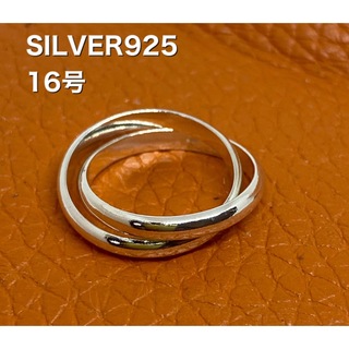 二連3ミリ　トリニティ　スターリングシルバー925リング　シンプル結婚指輪16号(リング(指輪))