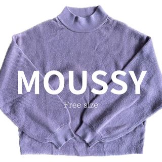 マウジー(moussy)のMOUSSY ニット　ピンク　フリーサイズ(ニット/セーター)