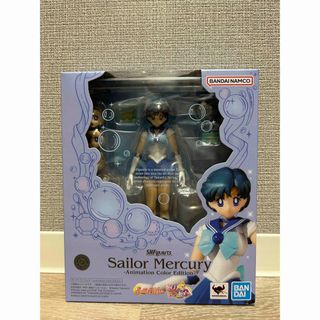 セーラームーン(セーラームーン)のS.H.フィギュアーツ 美少女戦士セーラームーン セーラーマーキュリー(アニメ/ゲーム)