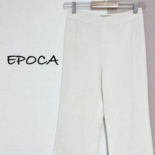 EPOCA エポカ 花柄 サイドライン センタープレス クロップド パンツ