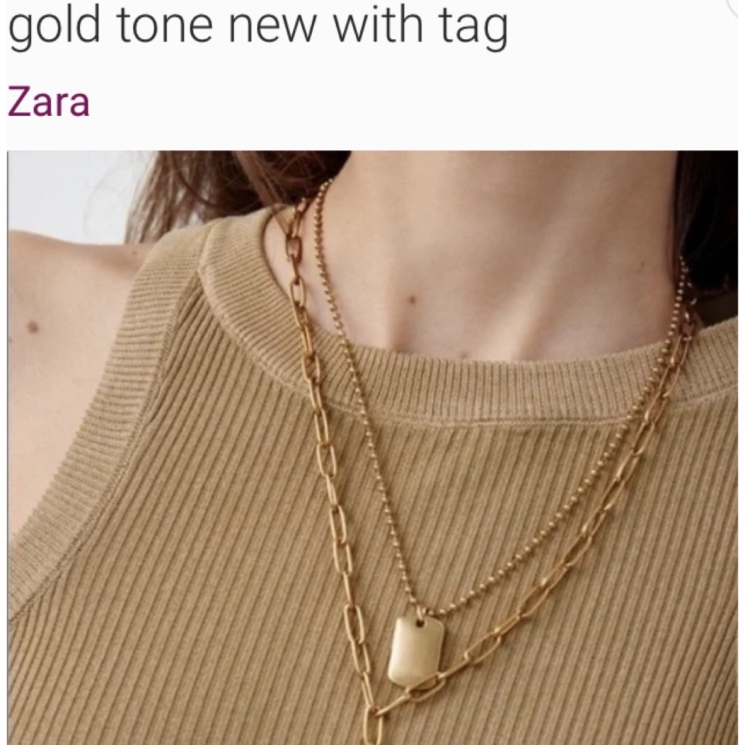 ZARA(ザラ)のZARA未使用新品★シンプルお洒落なドッグタグゴールドネックレス★ジェンダーレス レディースのアクセサリー(ネックレス)の商品写真