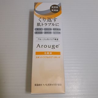 アルージェ(Arouge)の全薬 アルージェ トラブルリペアリキッド 35ml(化粧水/ローション)
