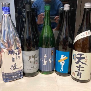 イソジマンシュゾウ(磯自慢酒造)の一升瓶5本セット　磯自慢　作　黒龍　山形正宗　天青(日本酒)