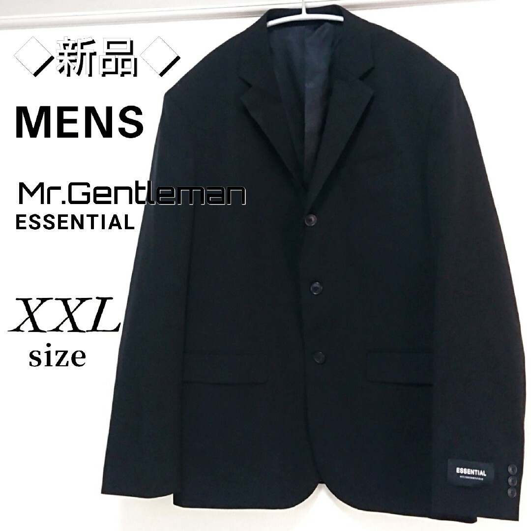 MISTERGENTLEMAN ミスタージェントルマン レザージャケット L