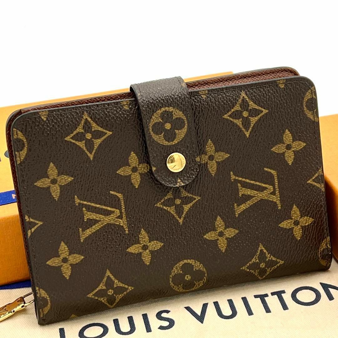 LOUIS VUITTON - ⭐️美品⭐️ルイヴィトン モノグラム ポルトパピエ ...