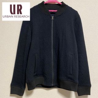 アーバンリサーチ(URBAN RESEARCH)のURBAN RESEARCH アーバンリサーチ　ジップカーディガン(カーディガン)