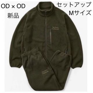 MENs M  コンプレスポーツ ハリケーンベスト V2 HURRICANE V67cm肩幅