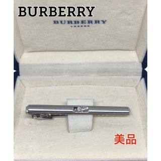 バーバリー(BURBERRY) ネクタイピンの通販 500点以上 | バーバリーを ...