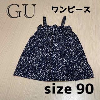 ジーユー(GU)のGU★小花ワンピース(ワンピース)