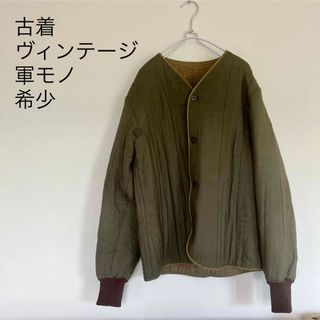 ジャーナルスタンダード(JOURNAL STANDARD)の送料込●古着●ヴィンテージ●ジャンティーク●一点物●軍物●希少(ミリタリージャケット)