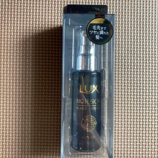 ラックス(LUX)のユニリーバ　ラックスバイオフュージョン　ブラックリペアオイル　50ML(その他)