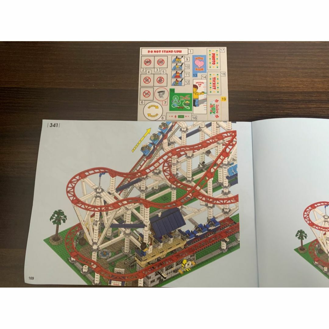 【モーター付き】箱なし LEGO互換 絶叫ローラーコースター ジェットコースター
